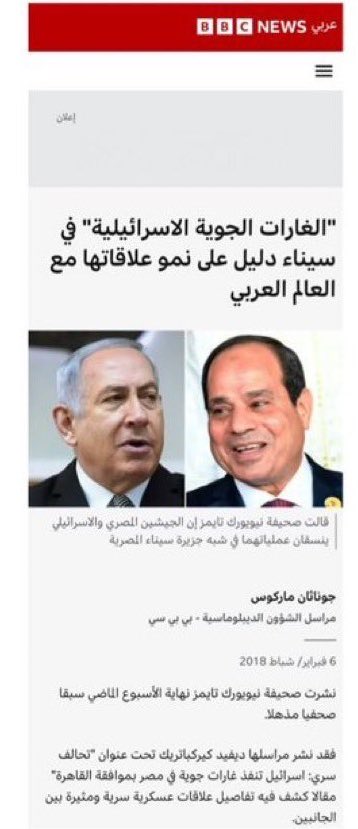 فيصل بن ناصر tweet media