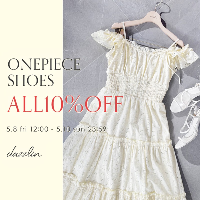 3月8日まで限定値下げ　新品タグ付き　ダズリン　白　黒　2点セット dazzlin (@dazzlin_com) / Posts / X