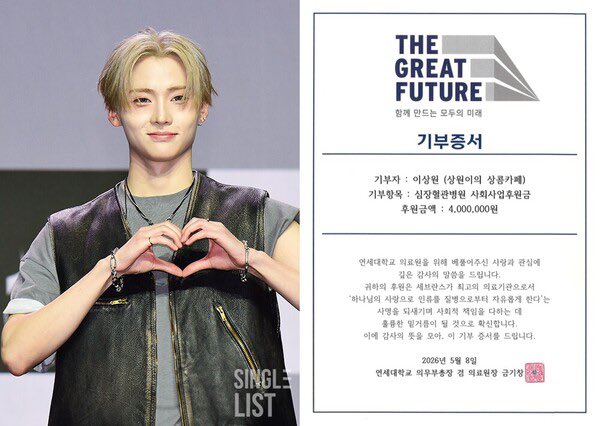 ㄹㅅ tweet media