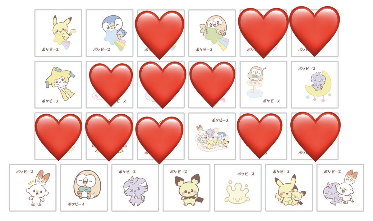 Megu(取引メイン垢) tweet media