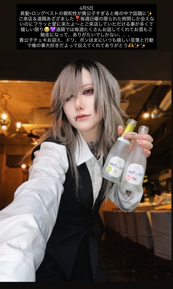 ✙自律神経悪太郎✙ tweet media