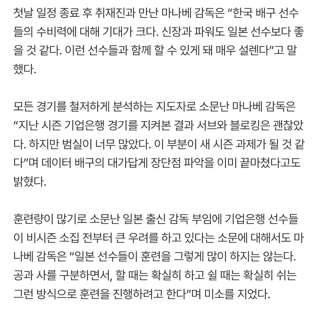 편지 tweet media