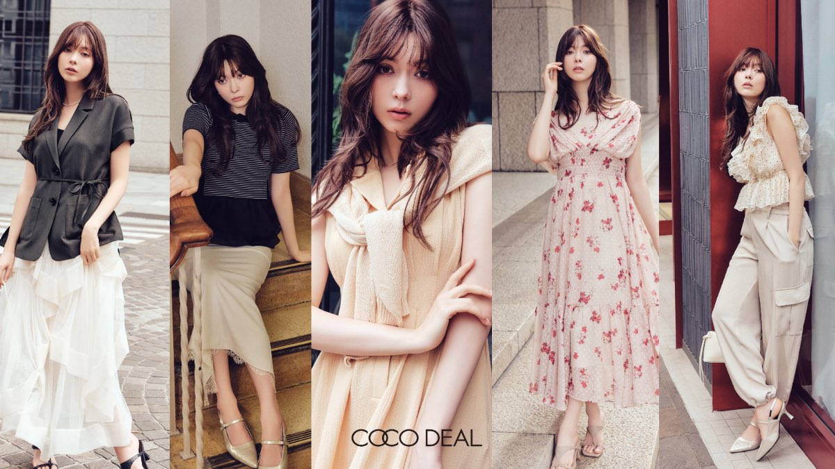 COCO DEAL OFFICIAL tweet media