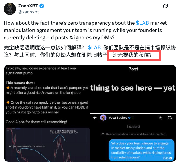 陈剑Jason tweet media