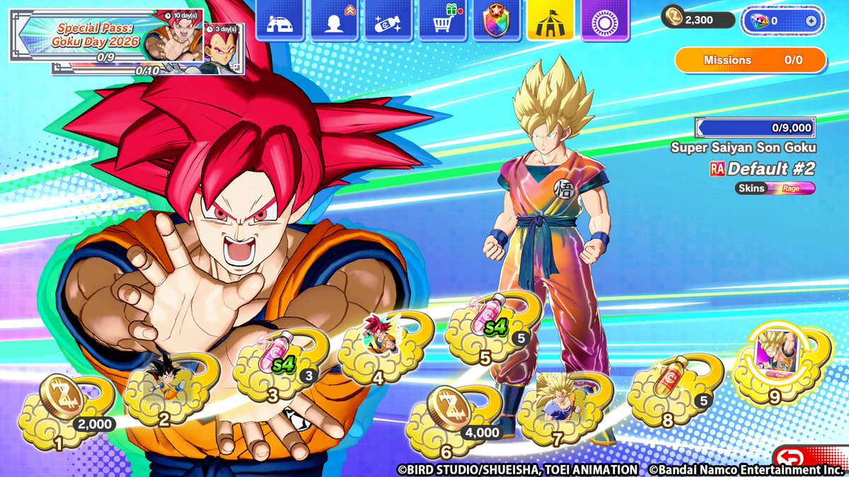 DRAGON BALL GEKISHIN SQUADRA tweet media