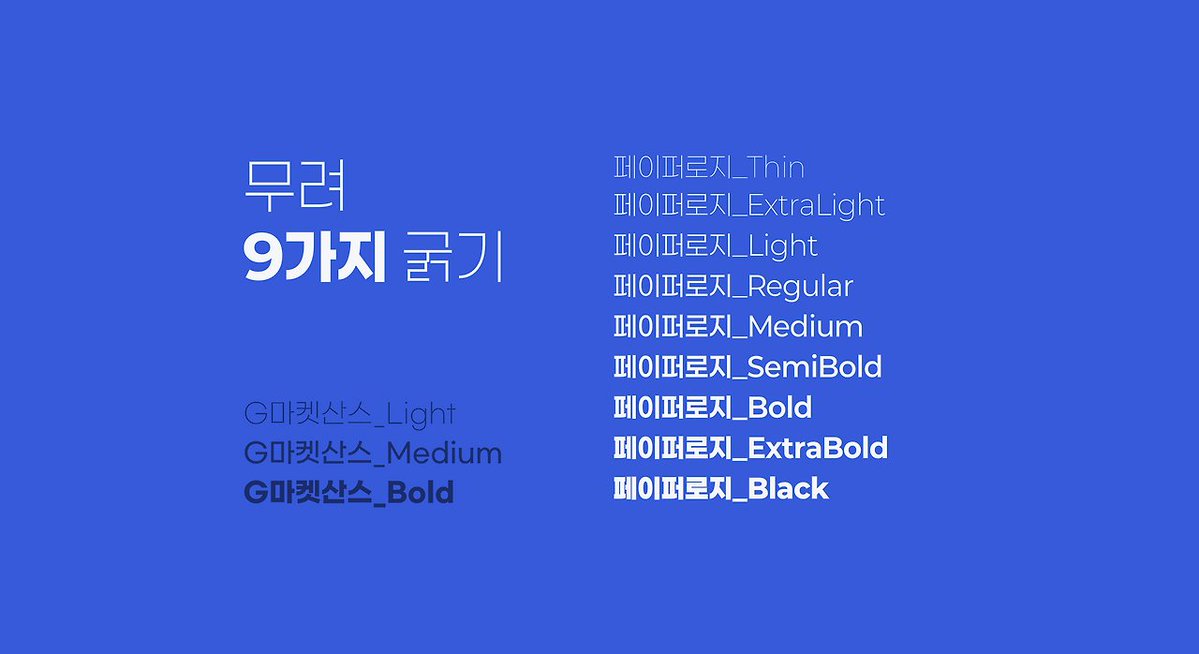 크레아코퍼레이션 tweet media