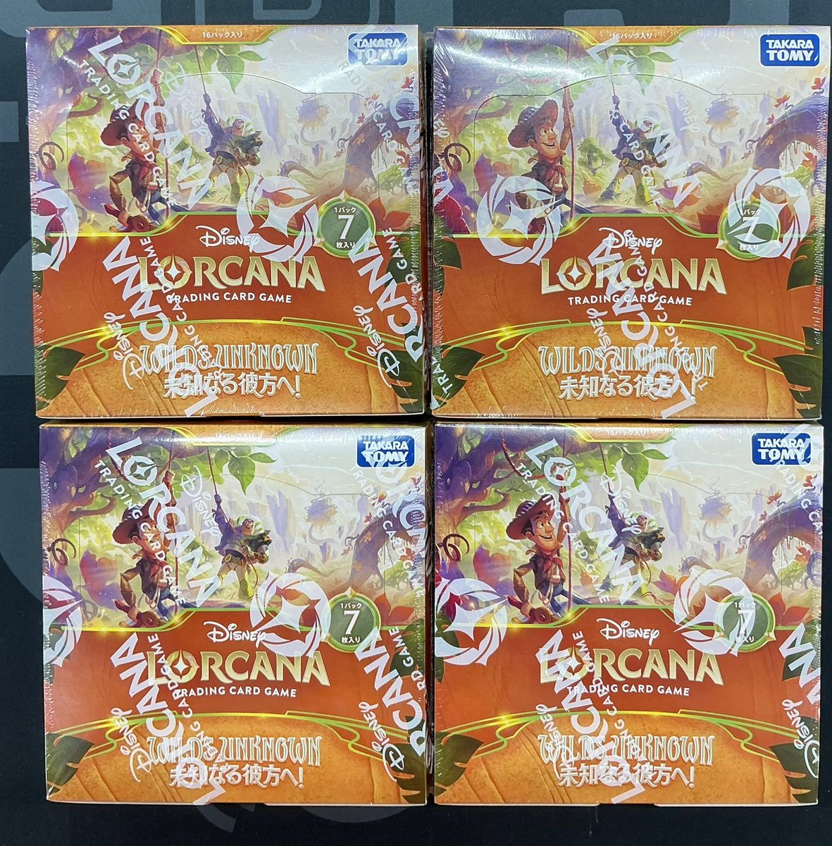 ロルカナ 販売情報】 ディズニーロルカナTCG 未知なる彼方へ！日本語版