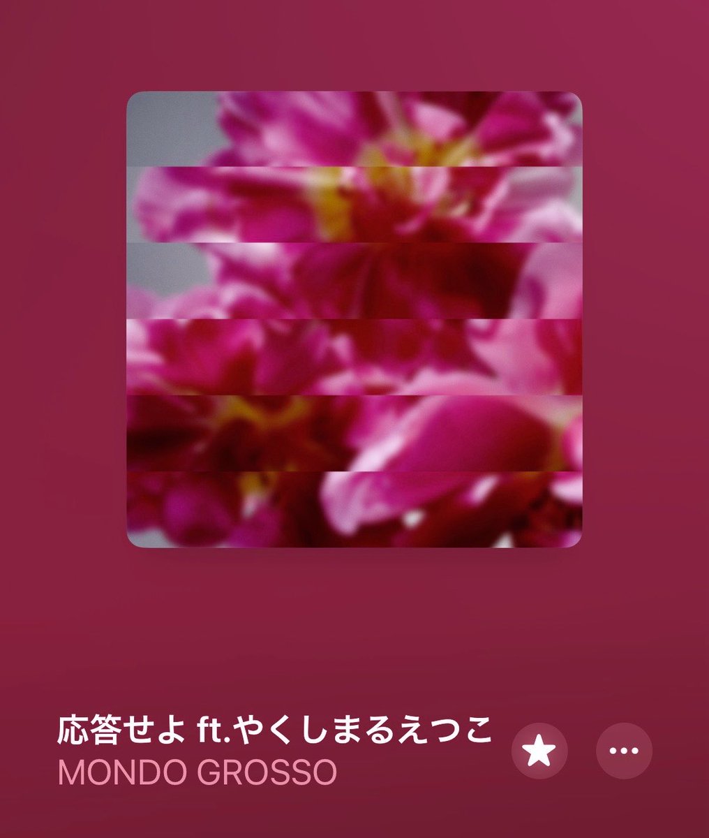 biscokko's tweet photo. 2人が選んだのだろうなと開演前の曲も調べてた。
Himiくんの声はすぐ気付いたな👂🏻
これも含めてプレイリスト作りたい🎧
#charayuki https://t.co/MtySsZKvlj