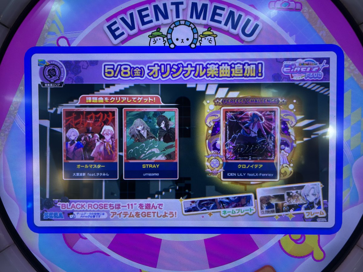 Post by けもがみ on X: おはよう