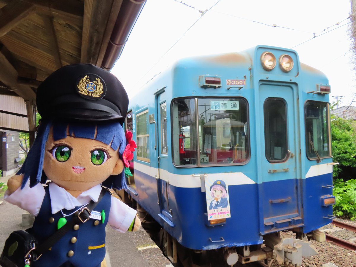 かいり tweet media