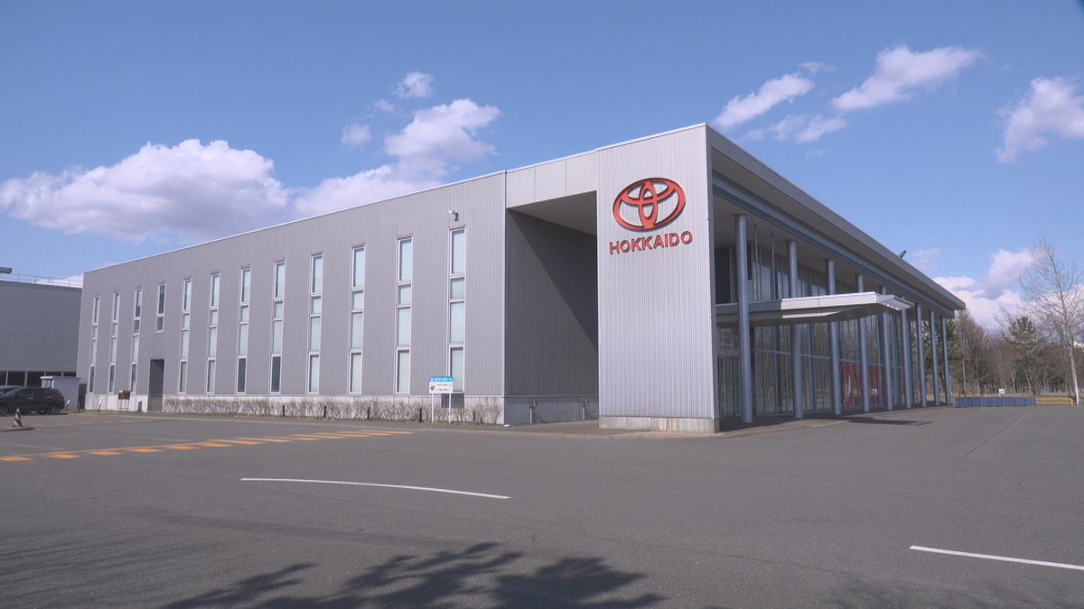 TVhテレビ北海道【公式】 tweet media