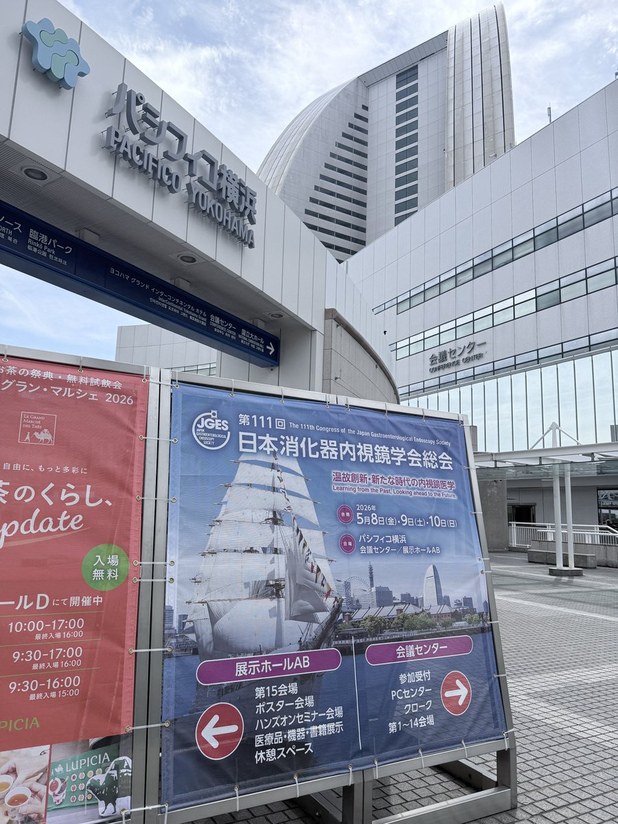 📚医学書院の「本」📕📗📘📙 (@igakushoinnohon) / Posts / X