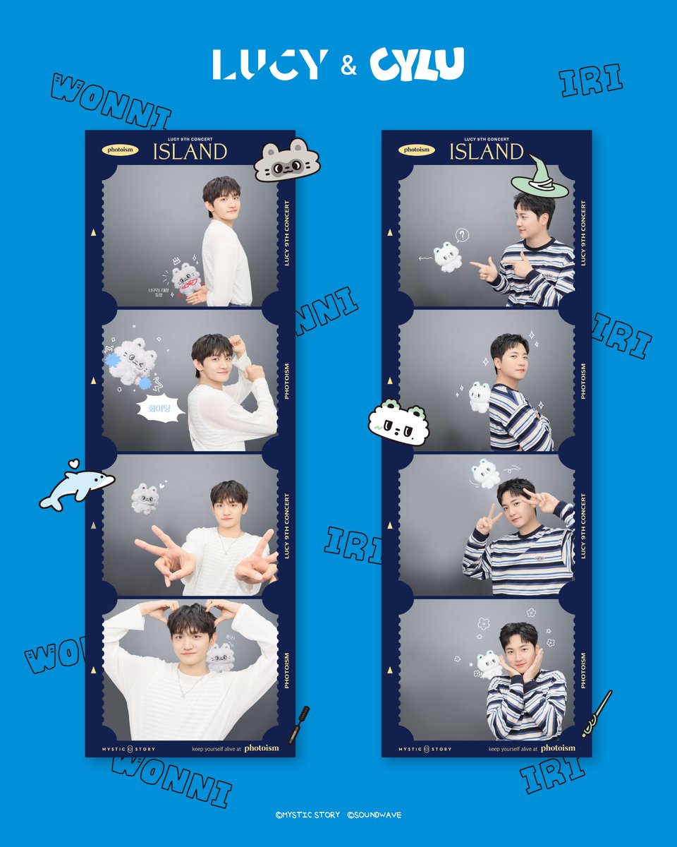 사운드웨이브 SOUNDWAVE tweet media
