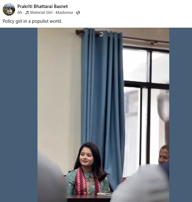CrazyyMind's tweet photo. In a world of nepotism, another nepo product. Self proclaimed policy girl of Congress 2.0 😄 #GirlPower💪 https://t.co/6R6xpmOQ1O