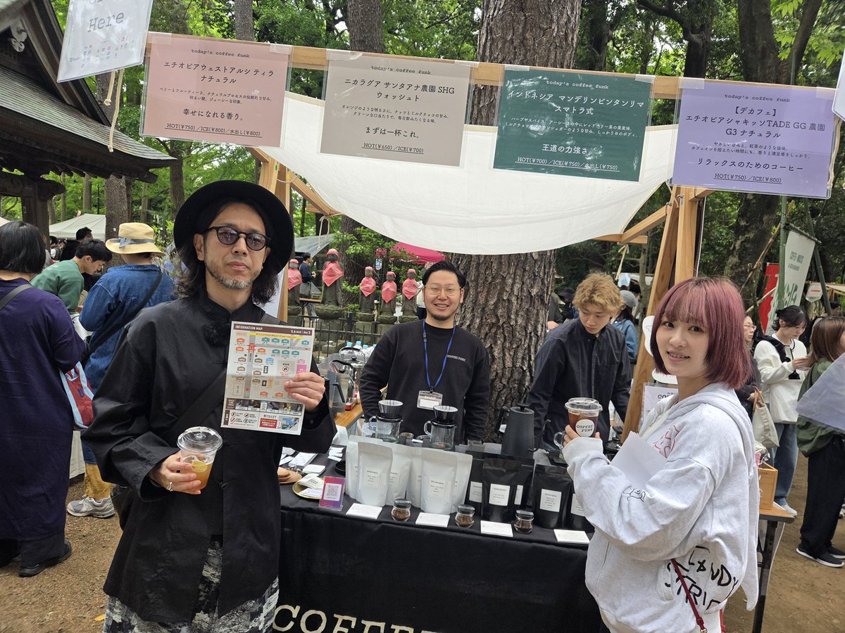 【公式】BSCラジオ tweet media