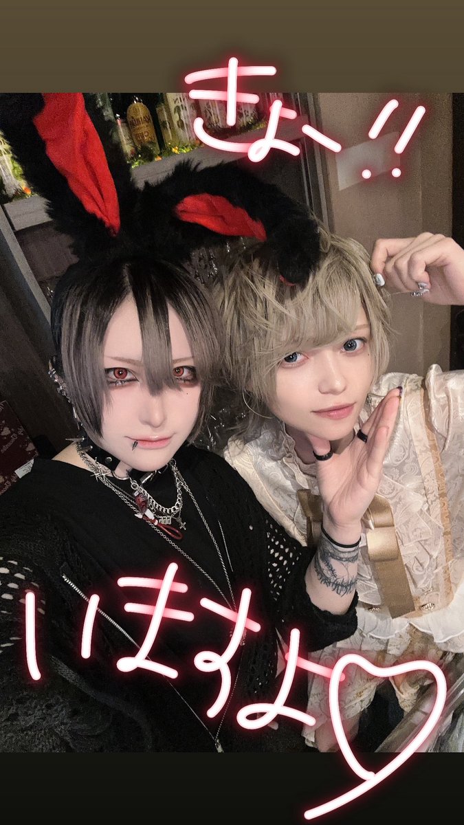 ✙自律神経悪太郎✙ tweet media