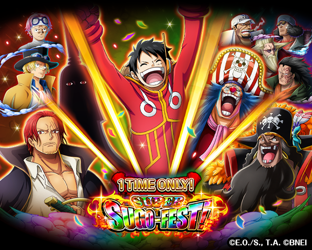 ONE_PIECE_TC's tweet photo. Up to 10 free 10+1 Rare Recruits at Super Sugo-Fest!

Now's your chance to add new characters to your crew!

#ONEPIECE #OPTC #OPTC12th https://t.co/ojDHwpzR8c