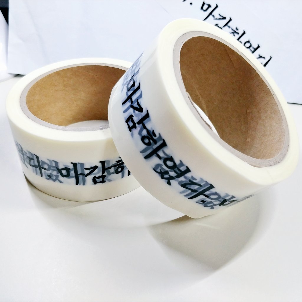 뀰향친구들 (@Mandarin_rabbit) / Posts / X