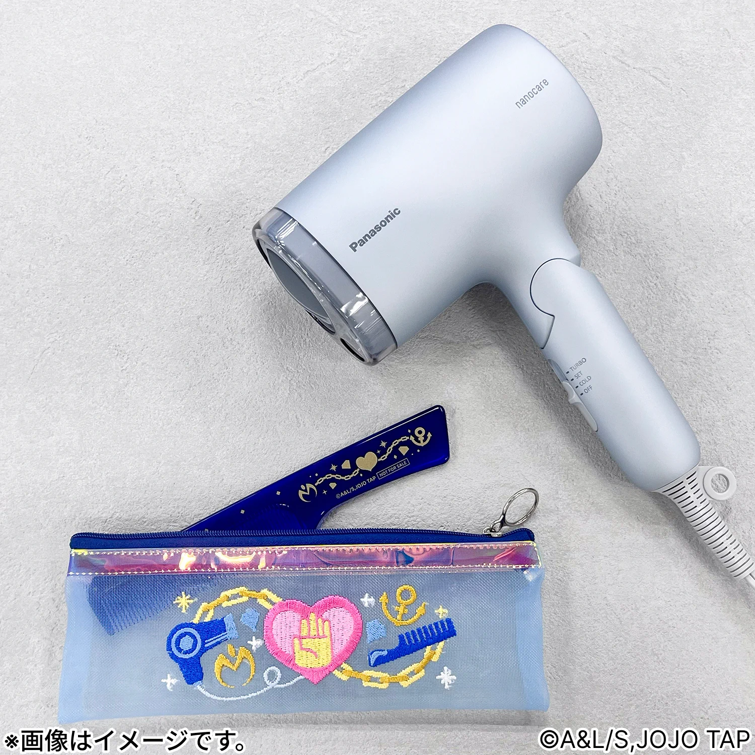 公式】マツキヨココカラ コラボキャンペーン on X: 
