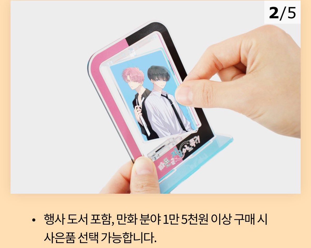 카야마 tweet media