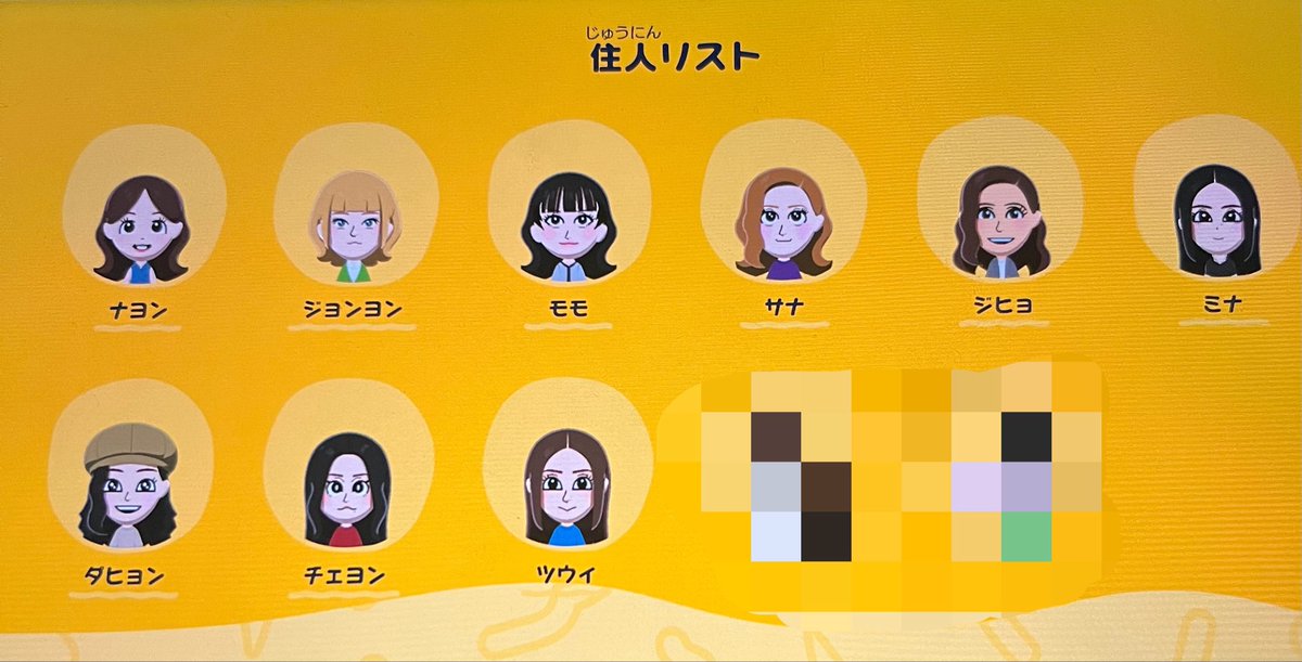 きほ🍭기호🐧 tweet media