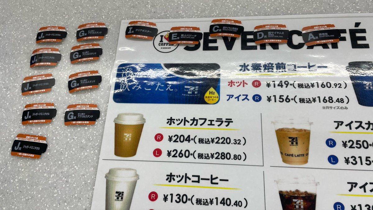 てりーまん tweet media