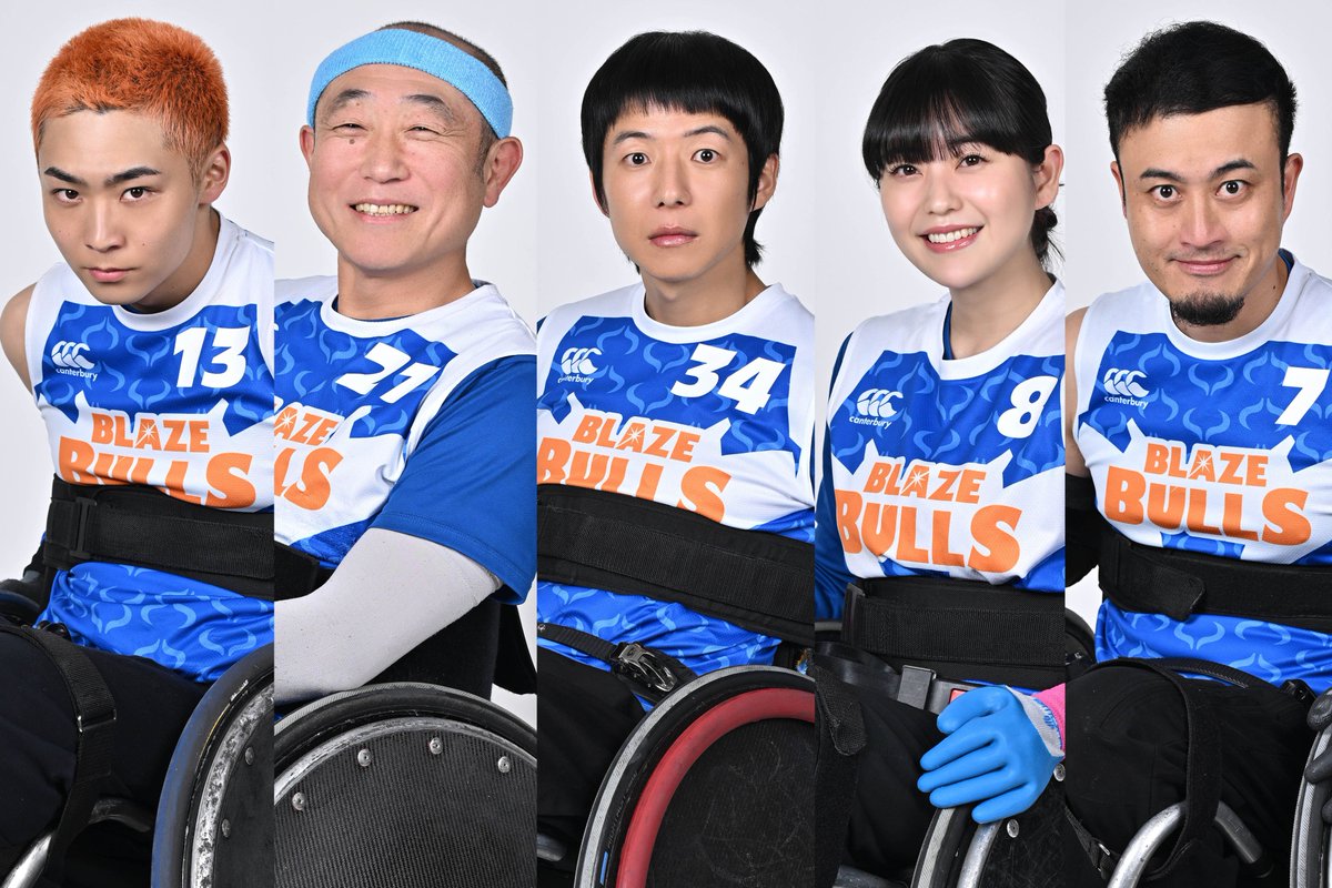 TVガイドWeb【公式】 tweet media