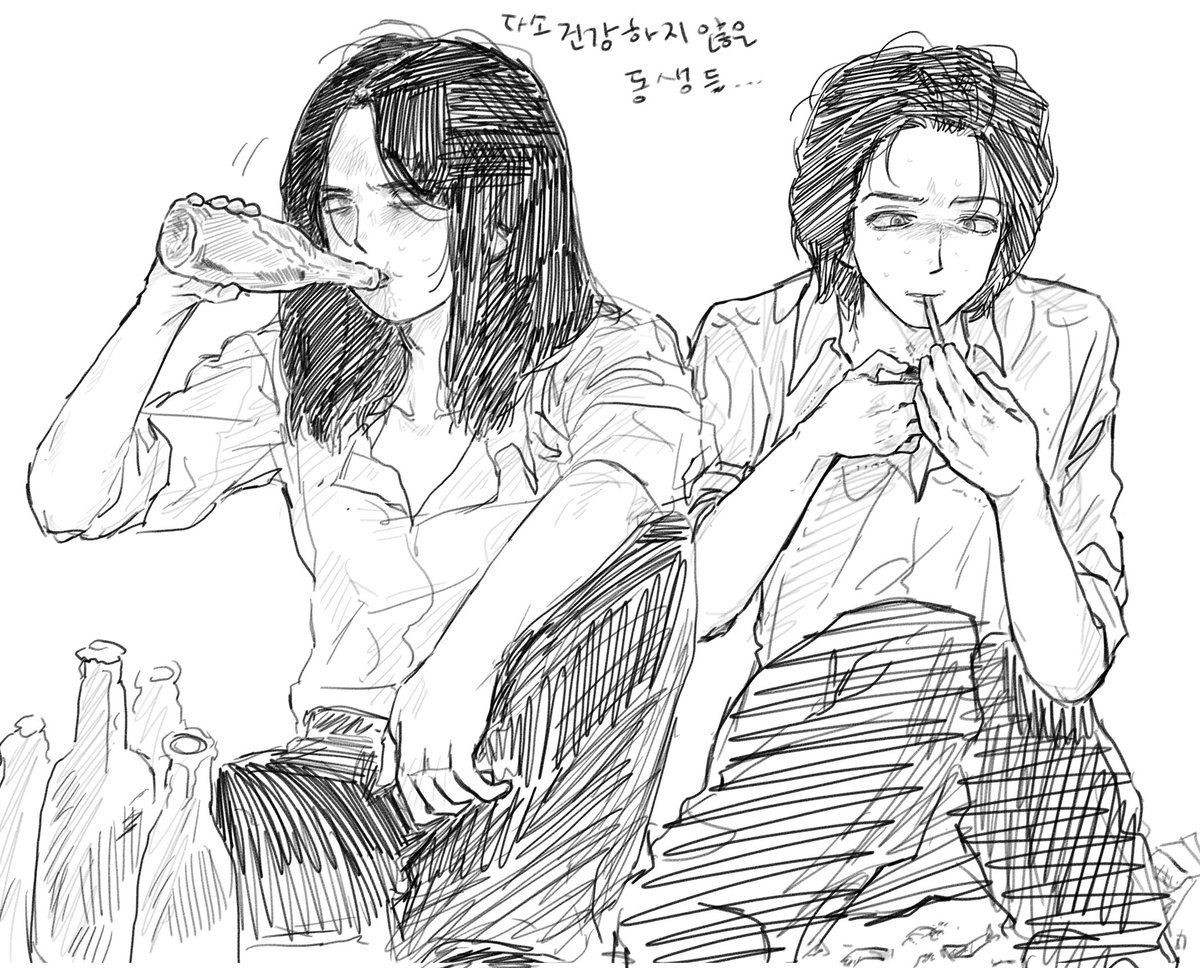 미우 tweet media