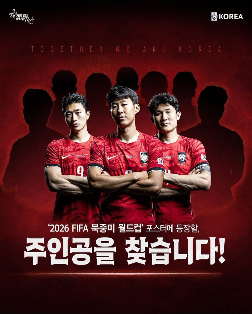 결🏆 tweet media