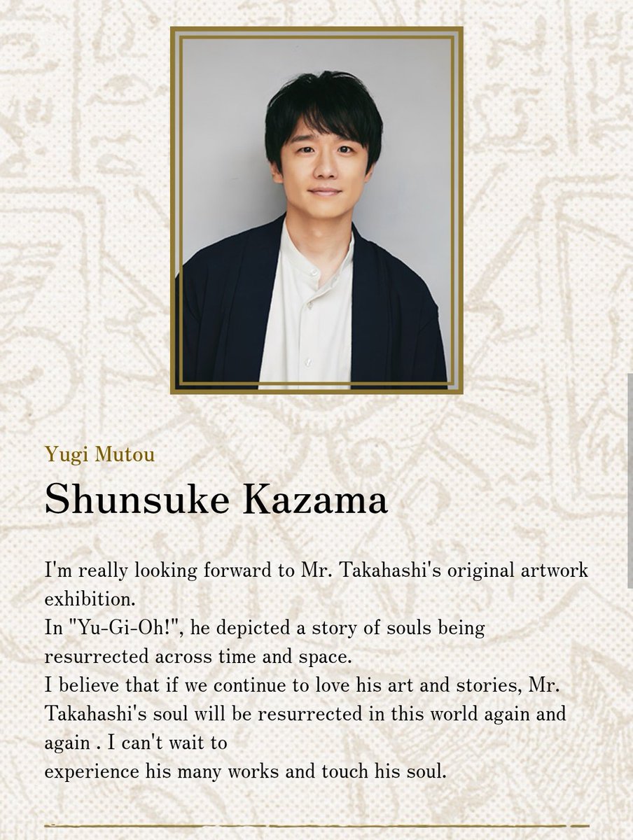 kaibuseta's tweet photo. 🥺🥺🥺 https://t.co/jqVD5a6Wr4