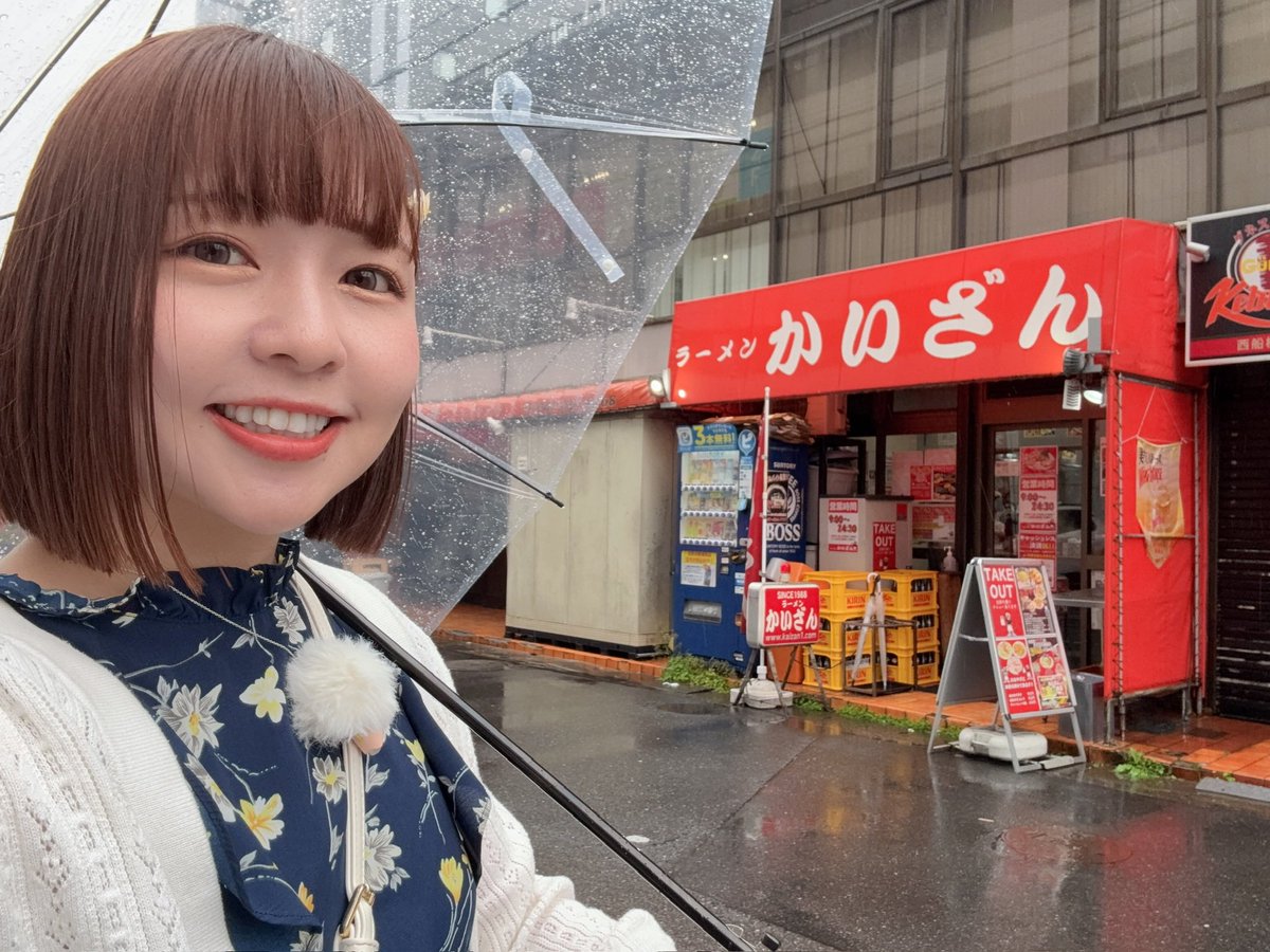 まーみん🍜⚾️【まーみん麺TV】 (@maaminraamen) / Highlights / X