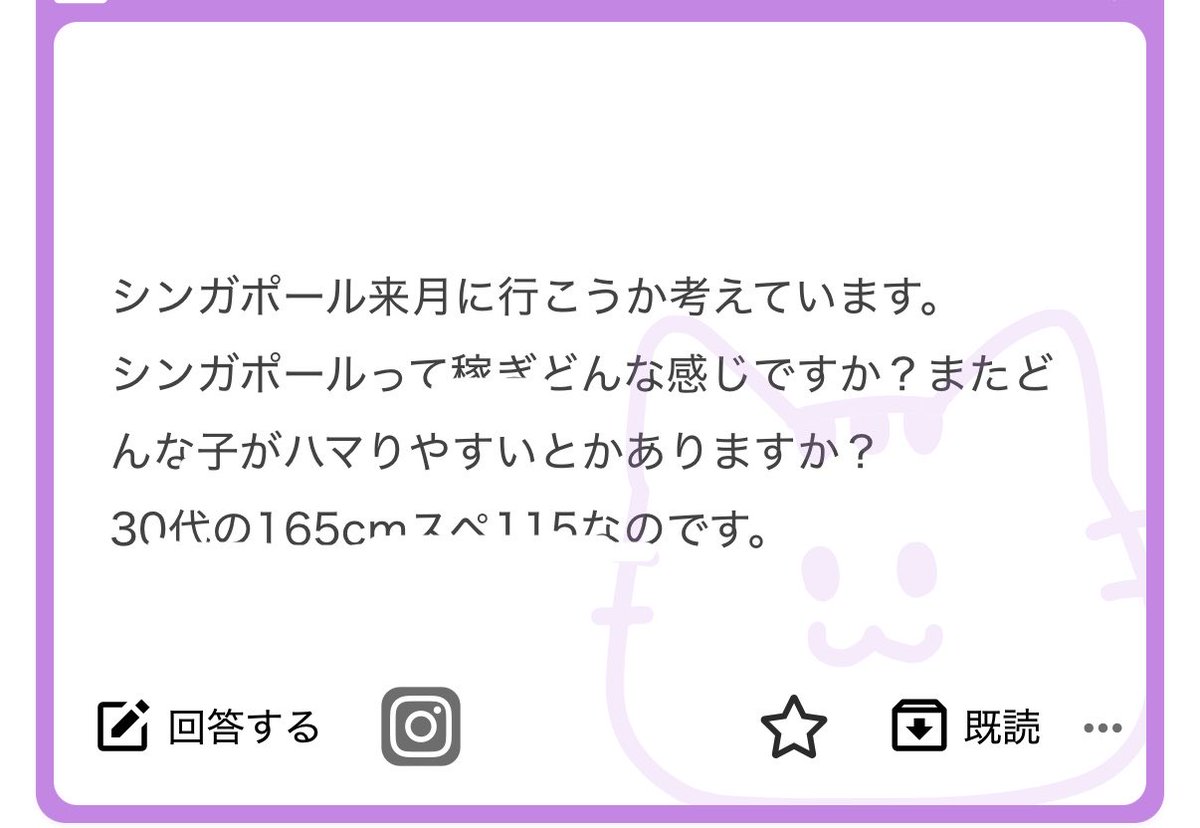 吉沢くんせかんど tweet media