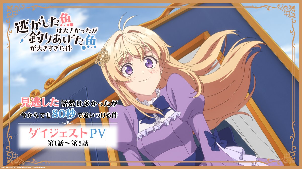 しらすずめ (@shirasuch_) on X