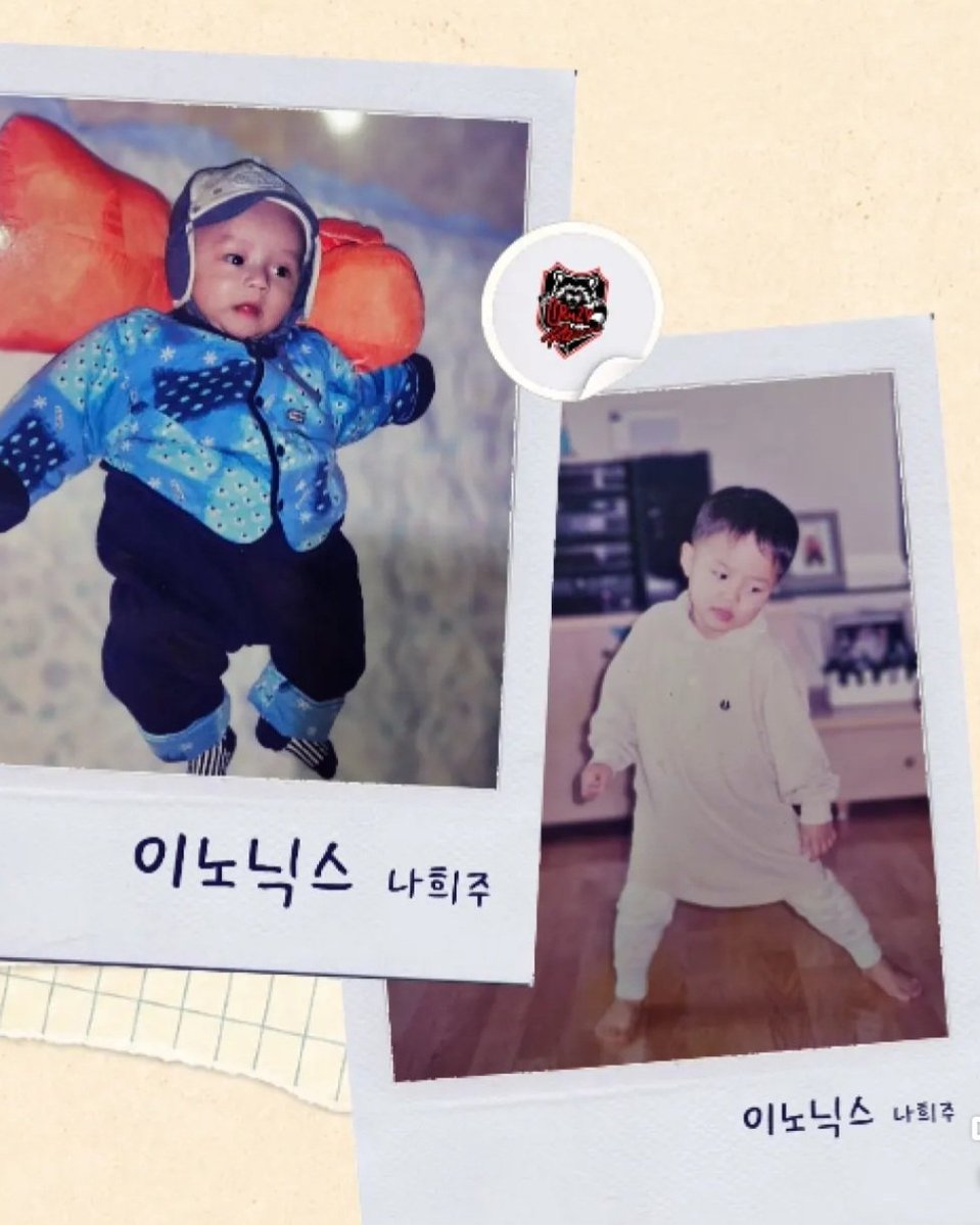 톡 tweet media