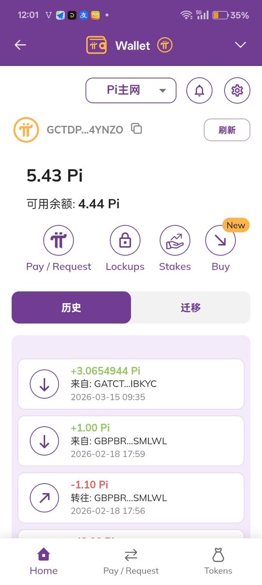 LinFu39158's tweet photo. @PiCoreTeam 二年了，为什么？ https://t.co/YKFqxetKHg