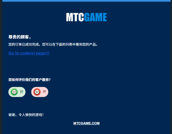 雨哥向前冲 tweet media