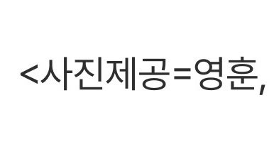 แล้วรุปในข่าวยองฮุนเป็นคนส่งไปเองด้วยซ้ำ ทำงานแบบฟรีแลนซ์ของจริง😭55555555555555555555555