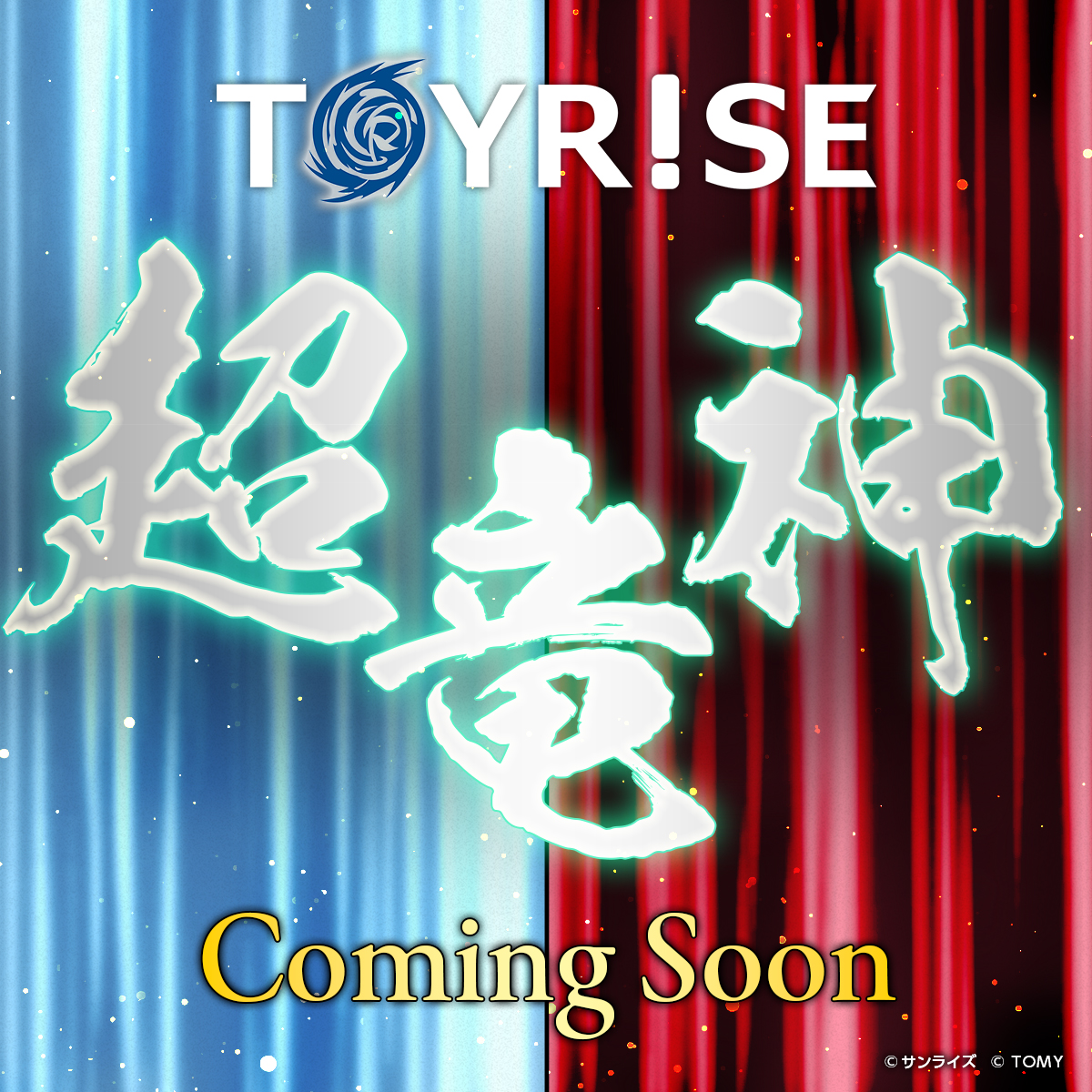 T-SPARK 公式 (@tspark_official) / Posts / X