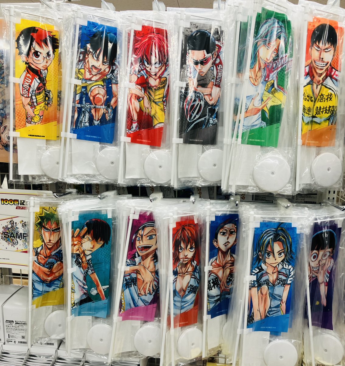 グッズ情報】 1号館3階にて 『弱虫ペダル ミニのぼり』各種が好評発売