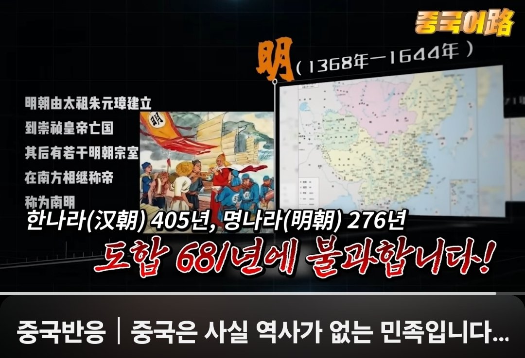 아이야~ tweet media
