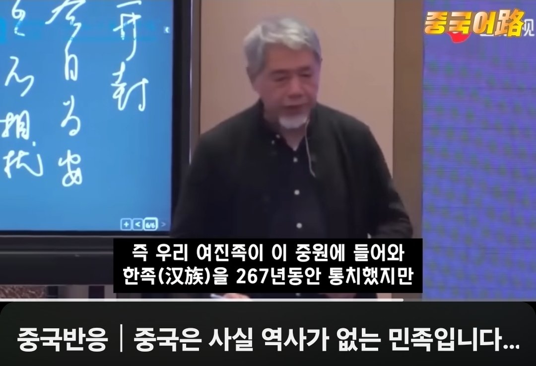 아이야~ tweet media