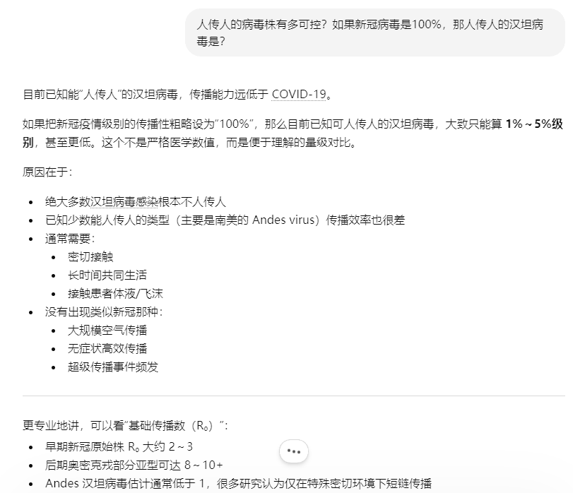 黎昭 tweet media