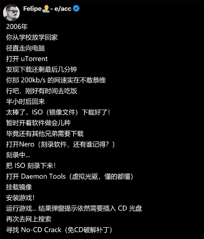 渡边君 tweet media