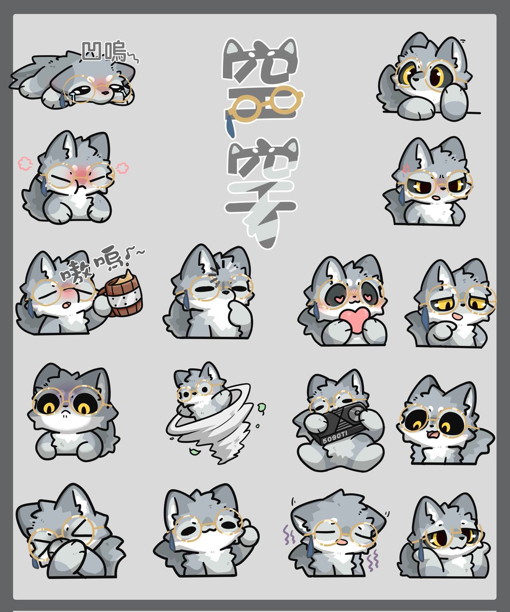 皮卡PIKA🍫 tweet media