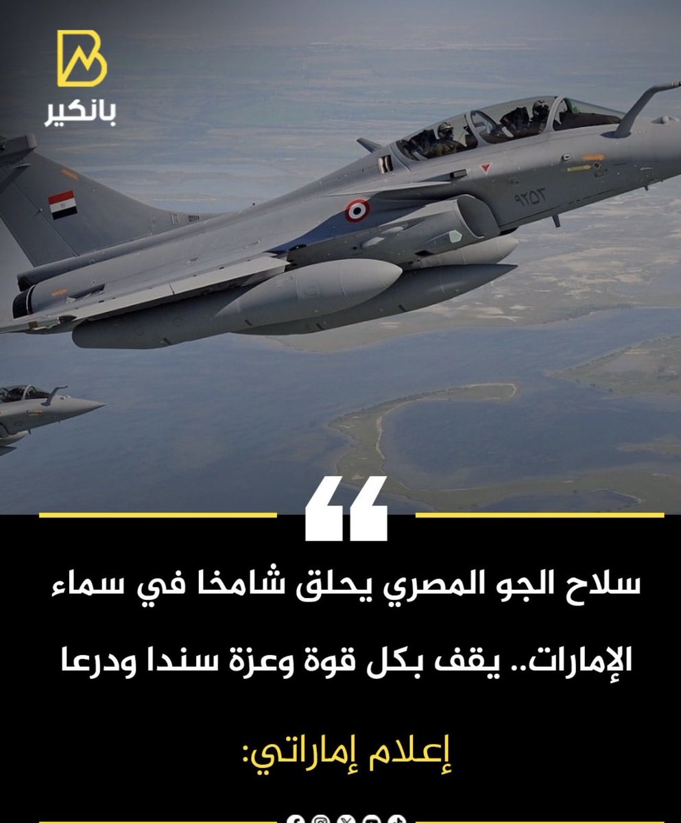 الحمدلله tweet media