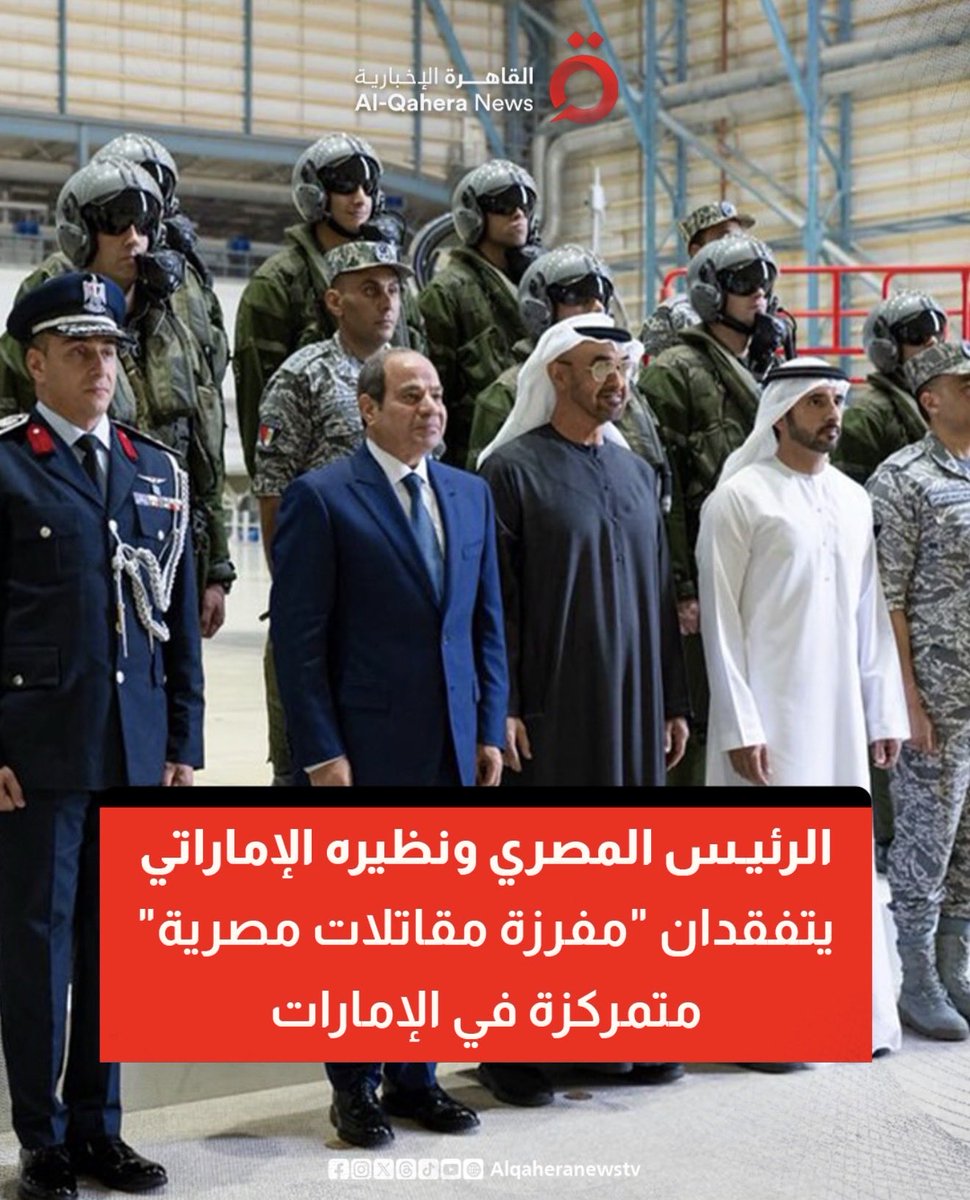 الحمدلله tweet media