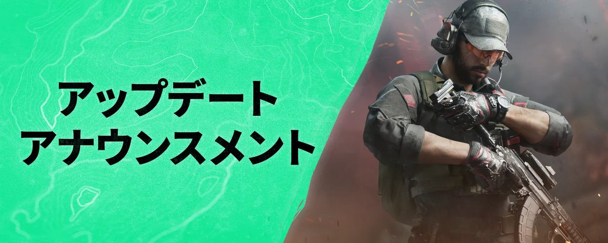 Delta Force Game Japan (@DeltaForceG_JP) on X