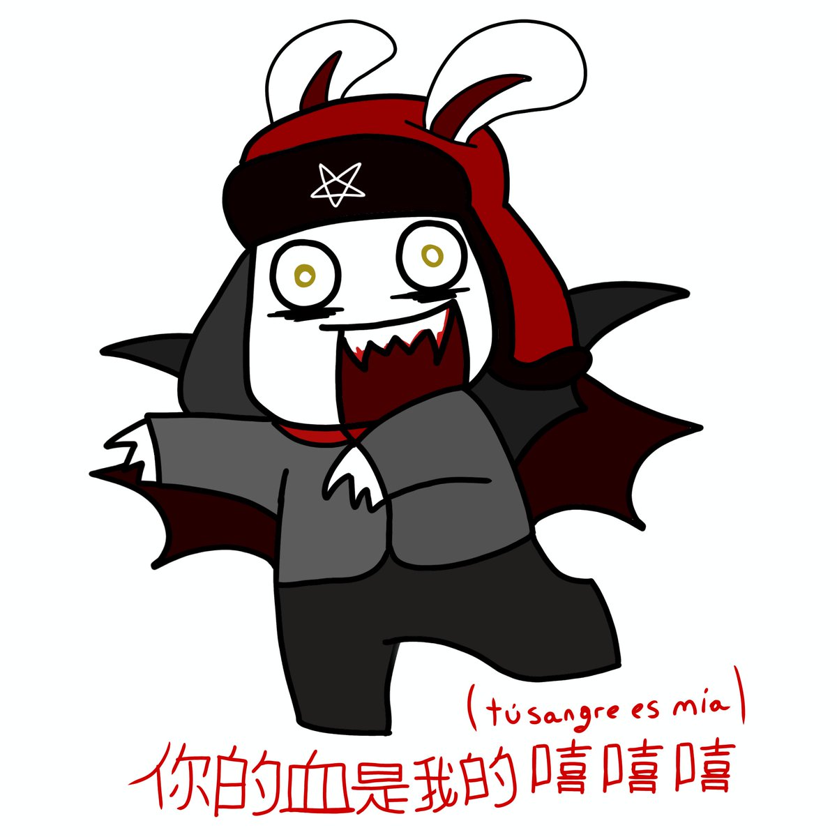 SackTheJonZ's tweet photo. Mi letra en chino esta feo jajaja
Mitu el conejito gay pero vampiro
#mibunny #xiaomi #Mitu https://t.co/DItDM7xHgW