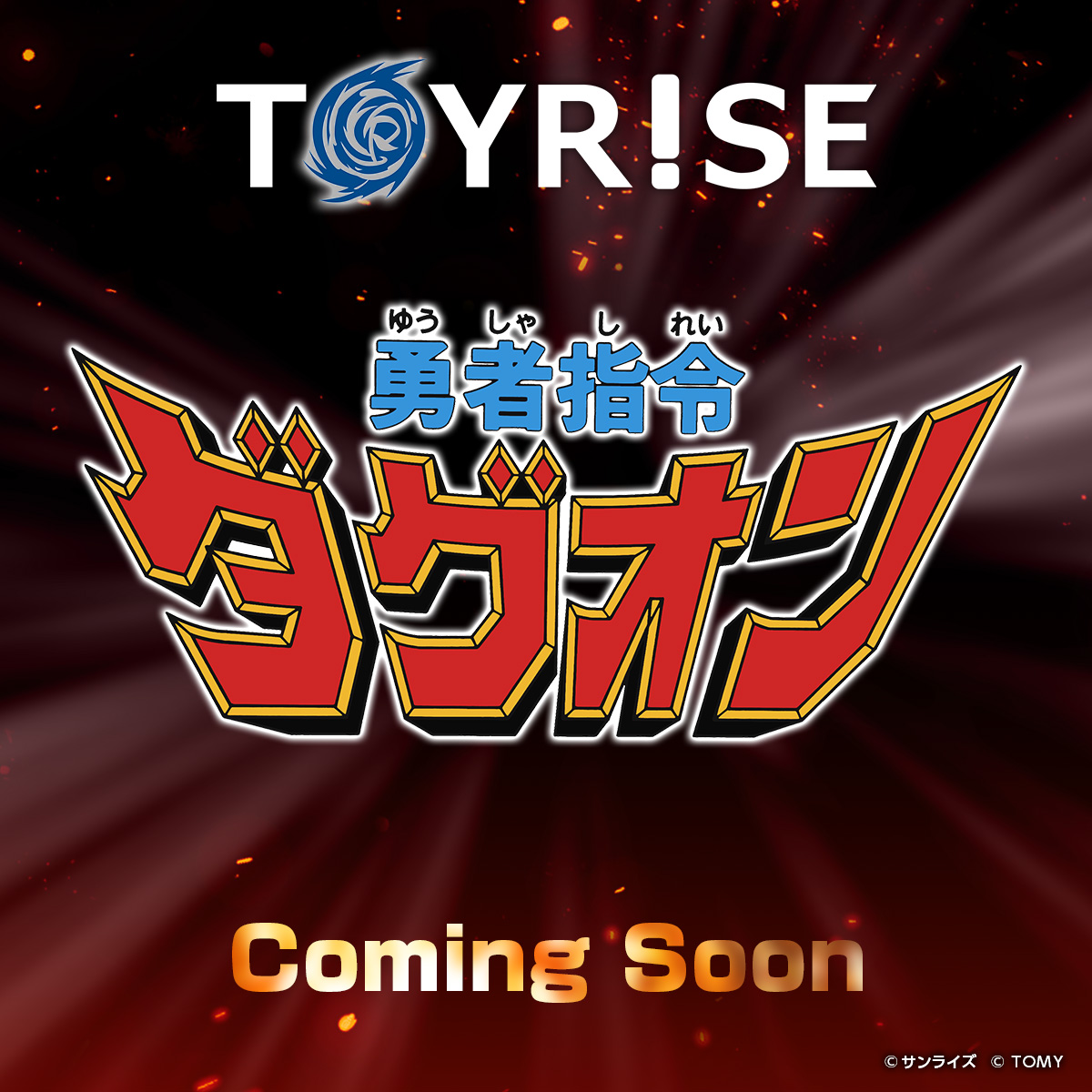 T-SPARK 公式 (@tspark_official) / Posts / X