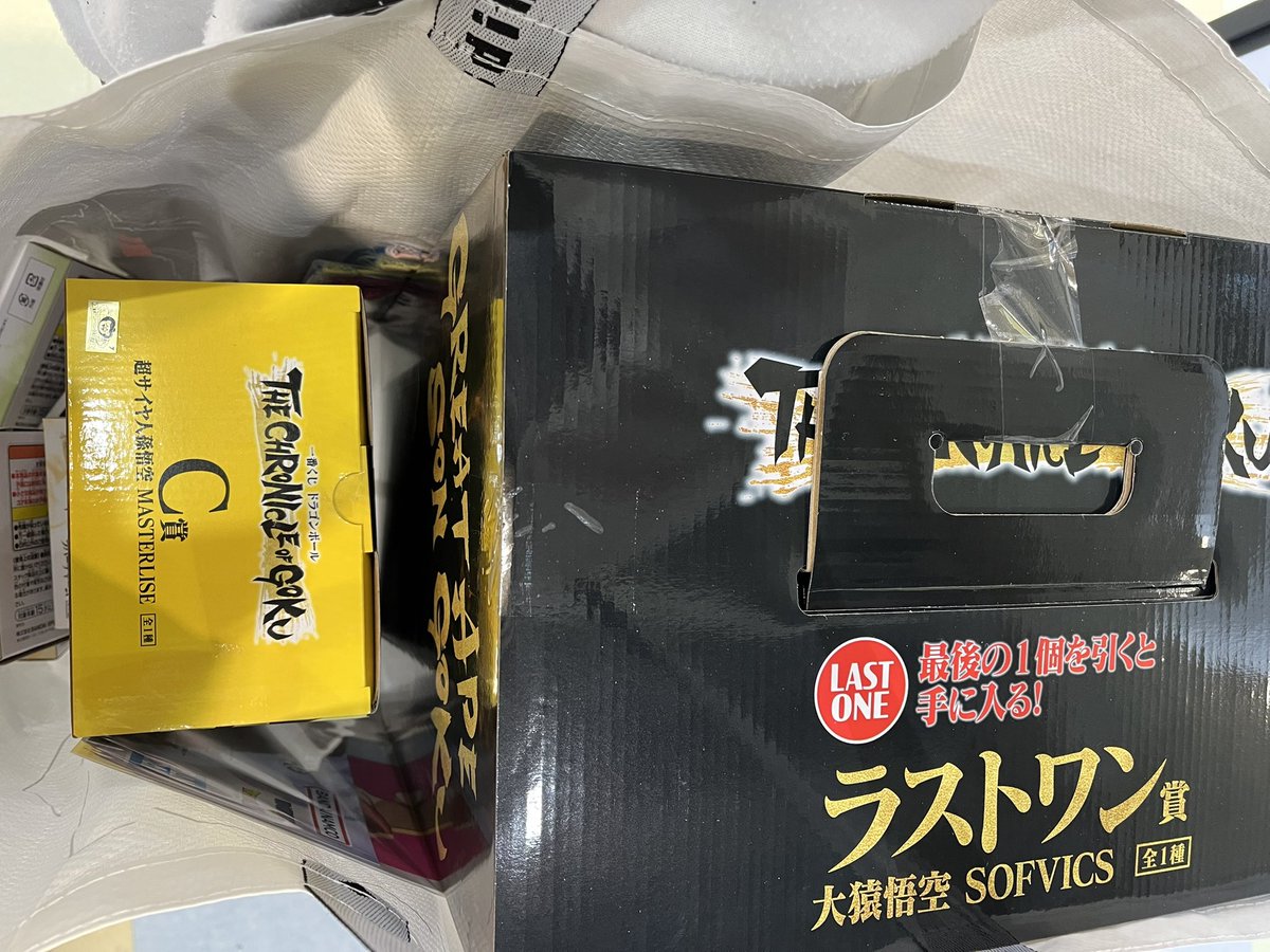 よーぎ🦖神残り回収係 tweet media